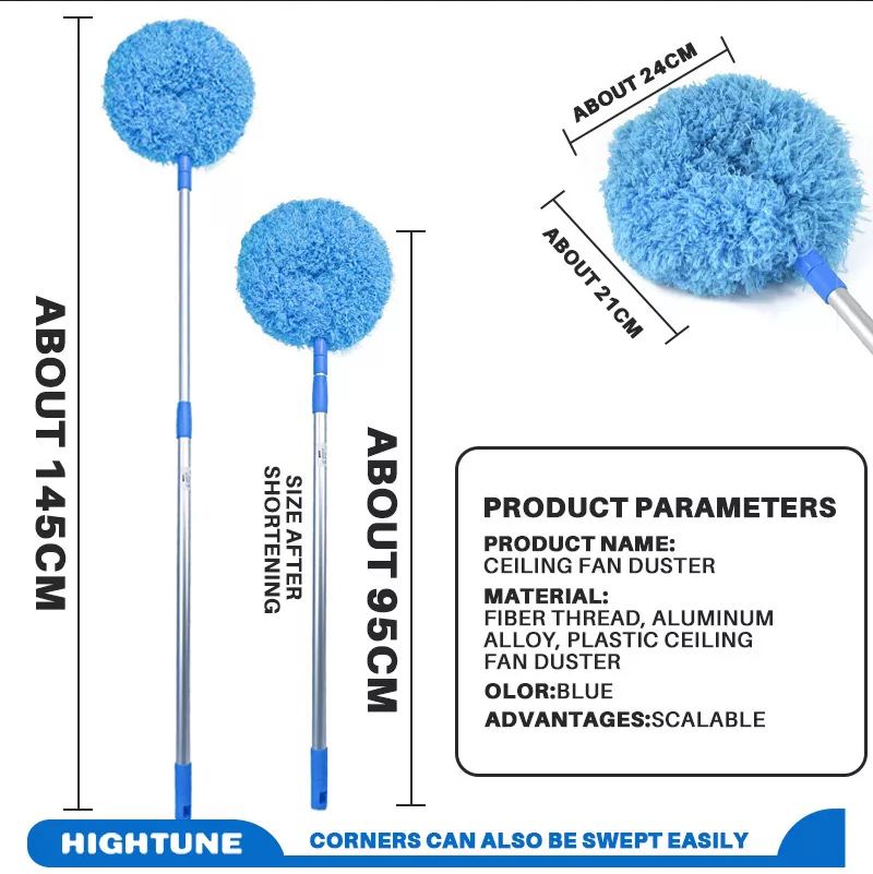 Extendable Microfiber Fan Duster